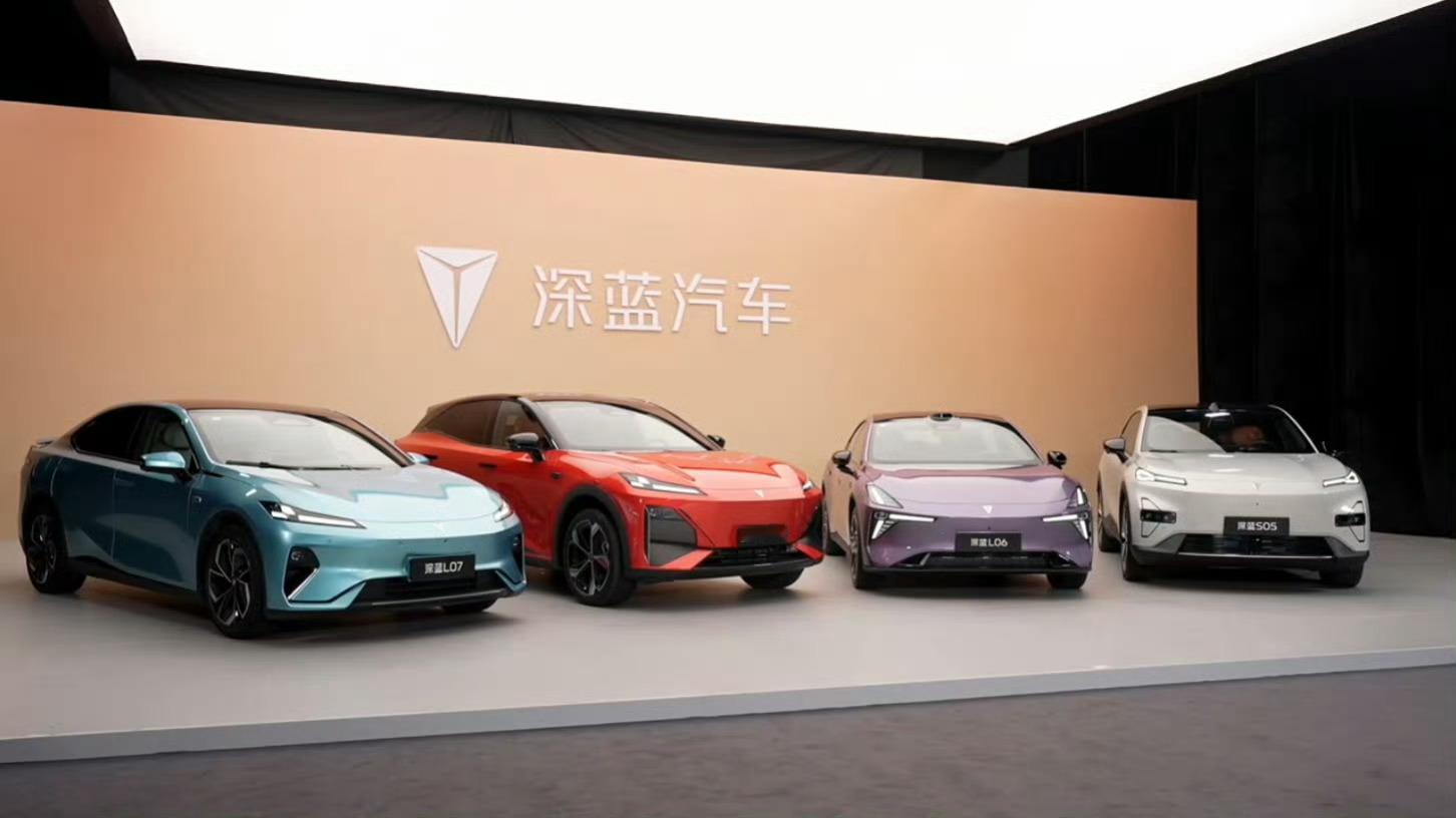 今天晚上深蓝汽车直播的内容不知道各位有没有关注：深蓝汽车带来四款长续航车型，也聊