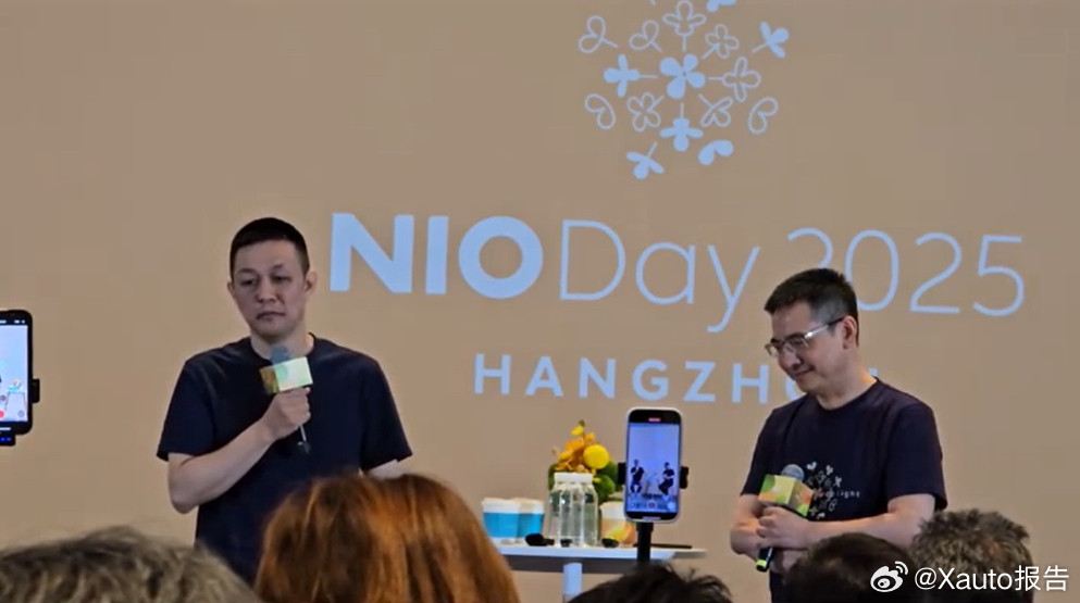 李斌：萤火虫表现远超预期9月21日，在媒体沟通会上，蔚来董事长李斌谈到了蔚来第三