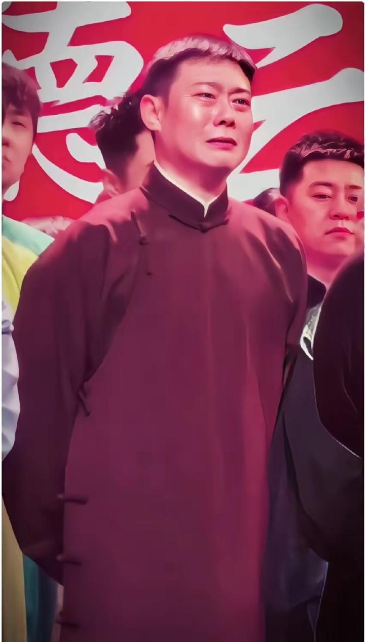 心疼了！终于明白，为什么栾云平在今年的德云社封箱大会上哭成泪人了，不是因为孙越踩