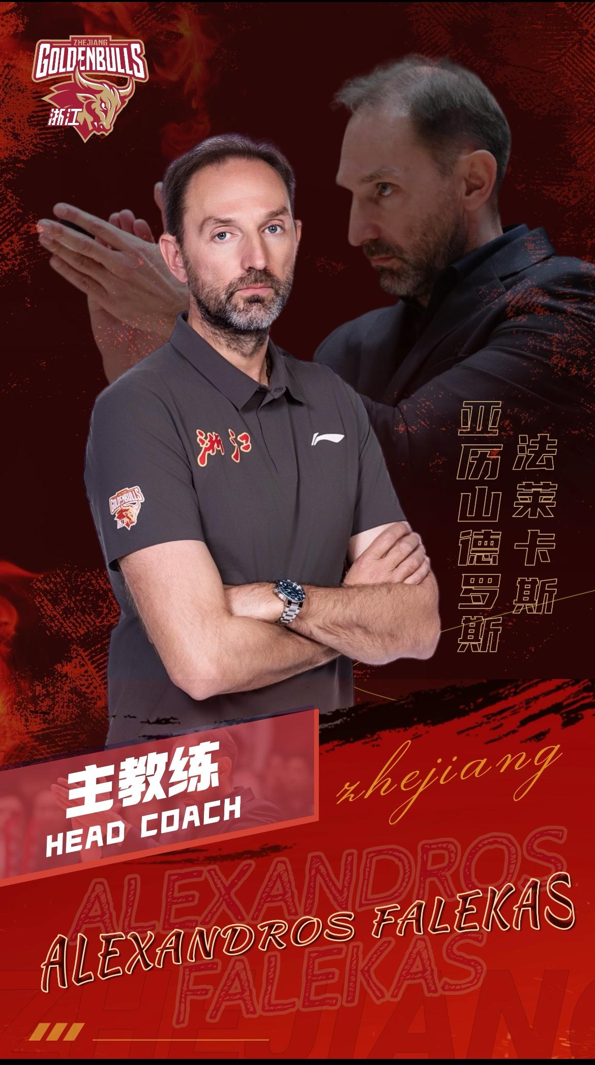 内线补强之后，新赛季稠州的杀手锏会是这招？以往大家默认大外援是强队标