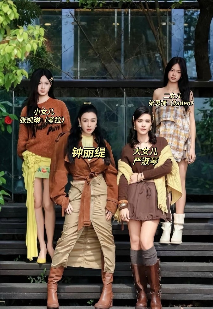 我有点生气，因为我去搜了钟丽缇三个女儿的照片我才发现，钟丽缇的基因还是太权威了