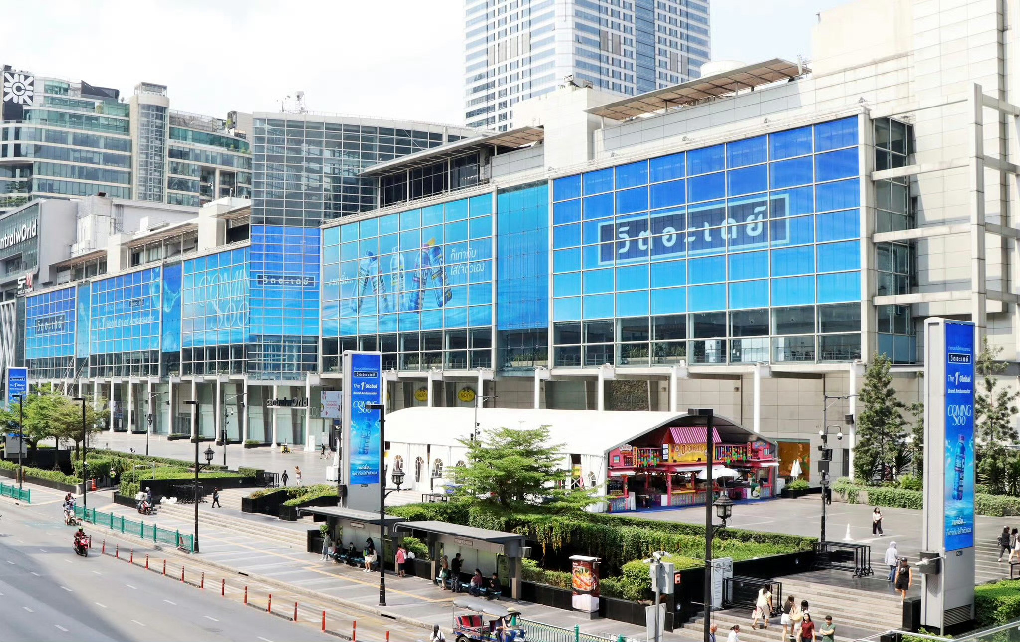 VITADAY泰国预热地广相关“COMINGSOO”金智秀