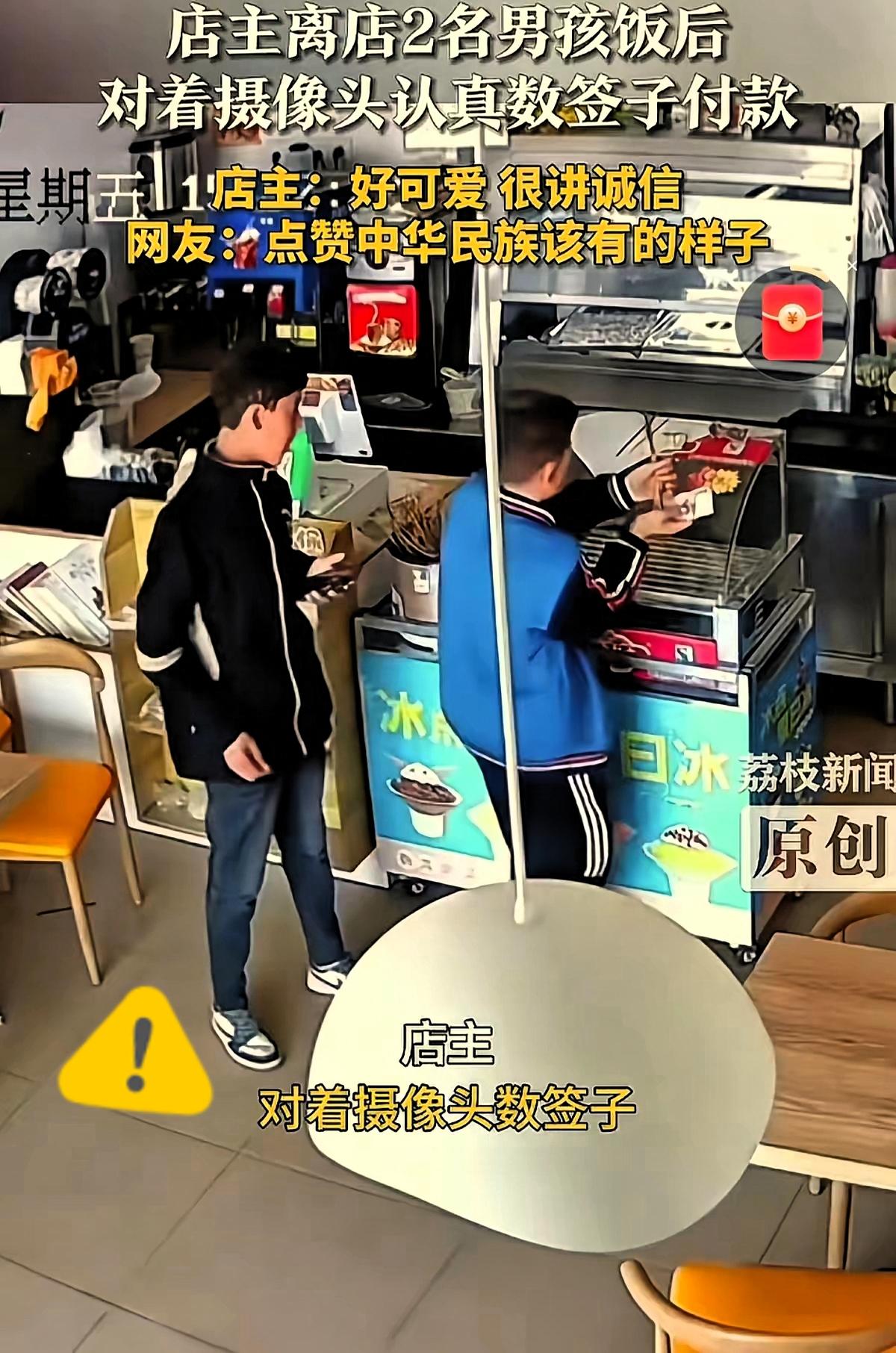 这事不仅新疆人知道了,甚至连整个中国都知道了。因为摄像头清清楚楚的拍下了你们