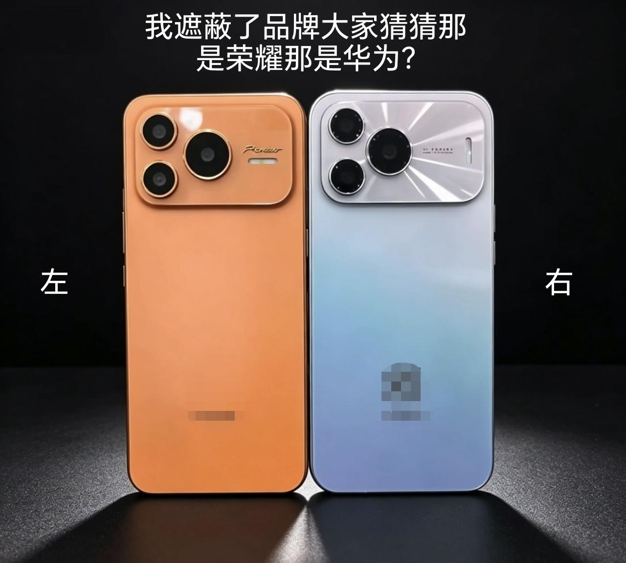 华为nova16se和荣耀power2这摄像头模组大家怎么看？荣耀新机nov