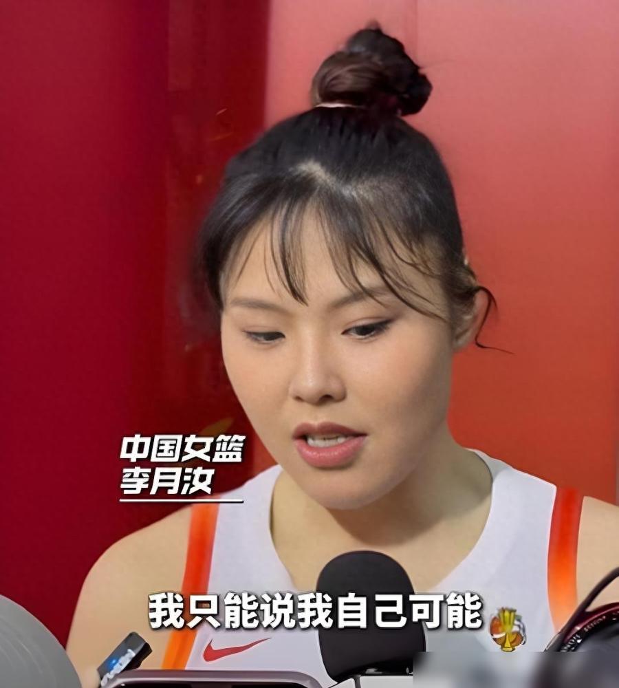 去WNBA是镀金？我告诉你，那是去给北美资本大厂当高级填缝剂。看看韩旭。国内