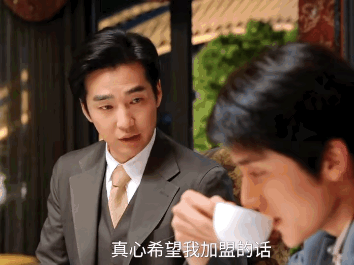 《淬火年代》柳钧都愿意破例分给董经理股份了，董经理还是拒绝了来腾飞只因为在一件事