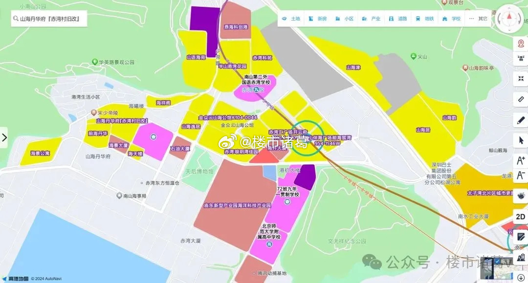 南山赤湾的开云府，2023年10月开盘至今，413套房源仅售出百来套，去化率约2