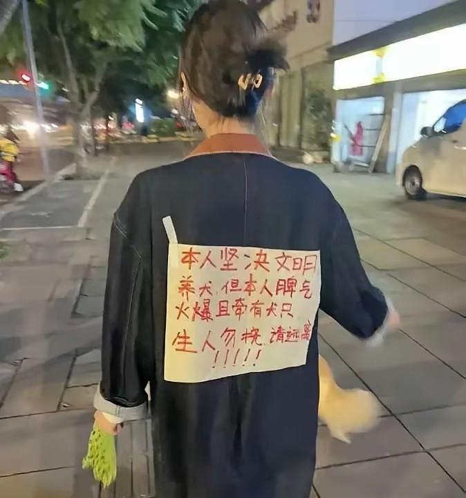 如果带俩孩子在大路上游玩，看到这样的情况，你会暴躁起来吗？