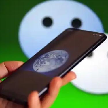 手机微信若不设置安全防护，钱包和隐私极易暴露在风险中。下面这三道锁，一定要尽快设