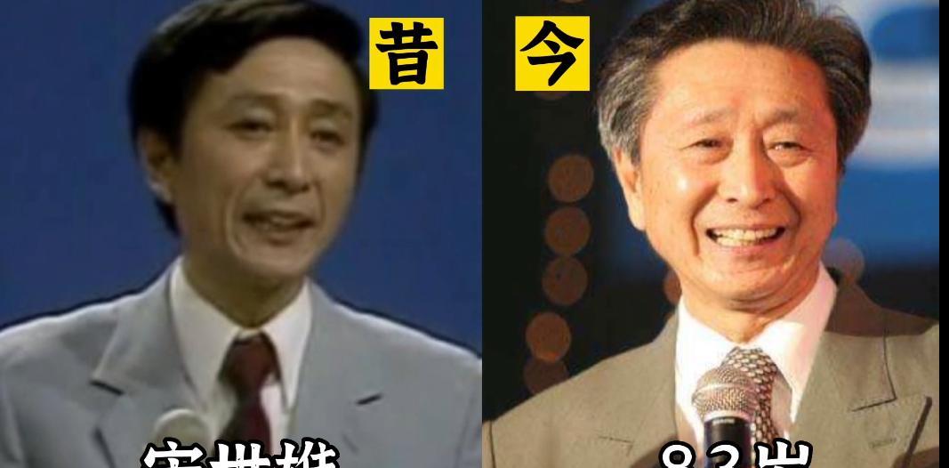 这些不同年龄段的央视主持人，你都认识吗？对于上了年纪的观众来说，细看的话，都是熟