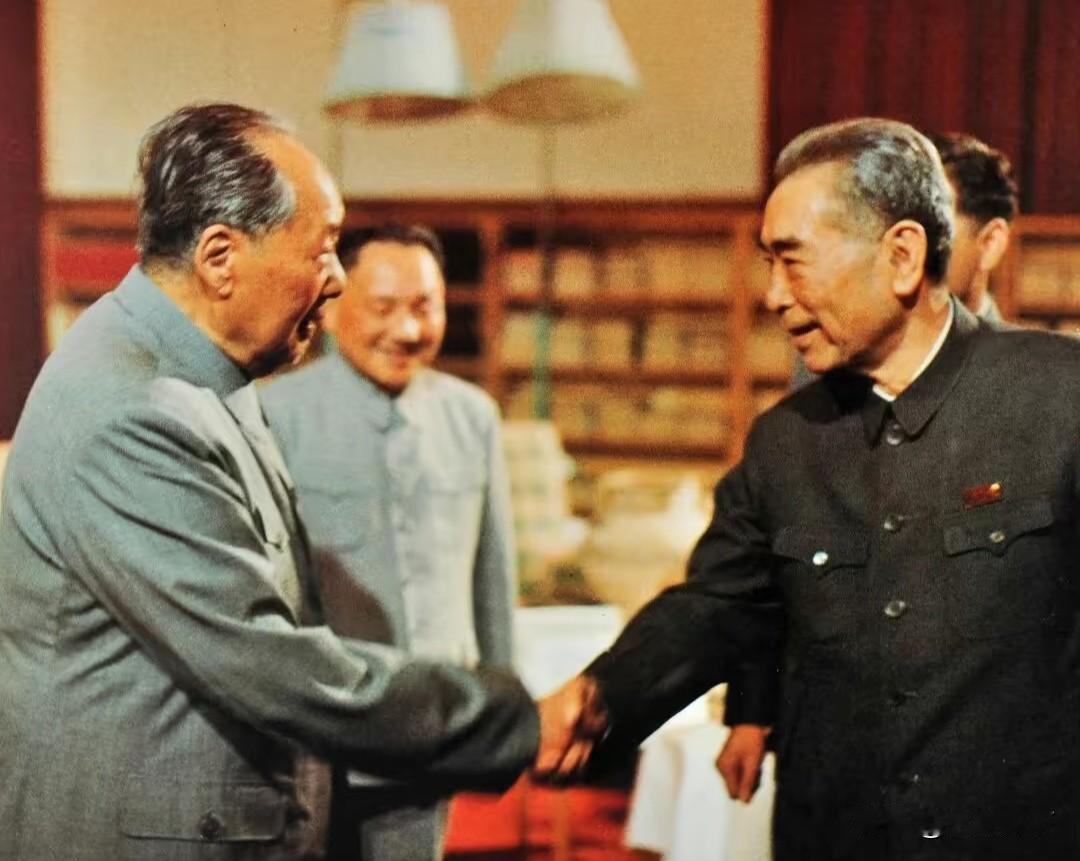 主席与总理