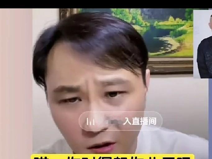 四十克金条。没给。这话是闫云达撂下的。就昨天。直接撕。对准郭德纲。三