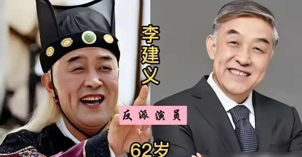 李明启拿着五毛钱买葱，小贩冲她砸了三个鸡蛋。理由很简单：她演了个坏老太太。鸡