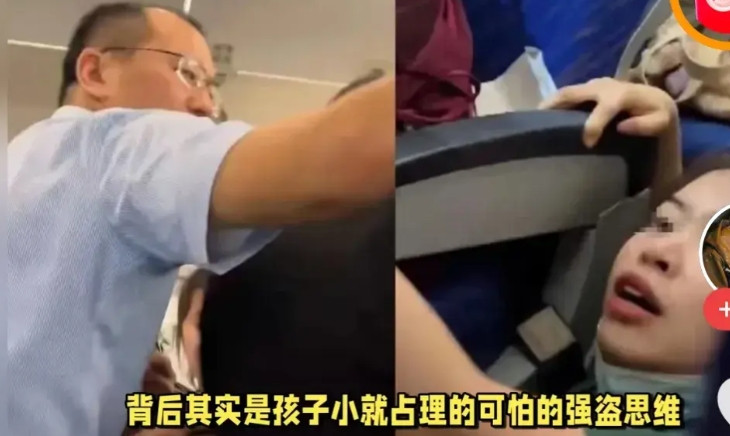 熊孩子及熊家长4打1引发的素质反思。近日，南方航空一架飞机上，因熊孩子多次恶作