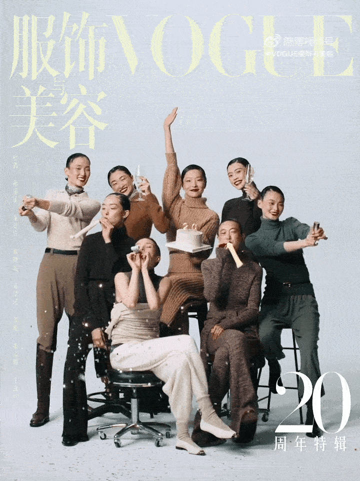 VOGUE金九没有刘雯胡说八道，她俩都邀请了没来而已​​​