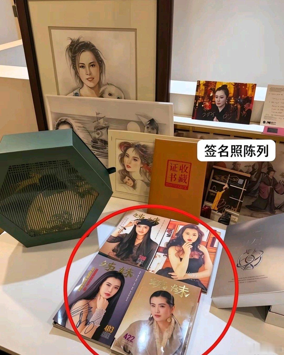 这是王祖贤在加拿大开的艾灸馆，大伙看看这定价离谱不？​