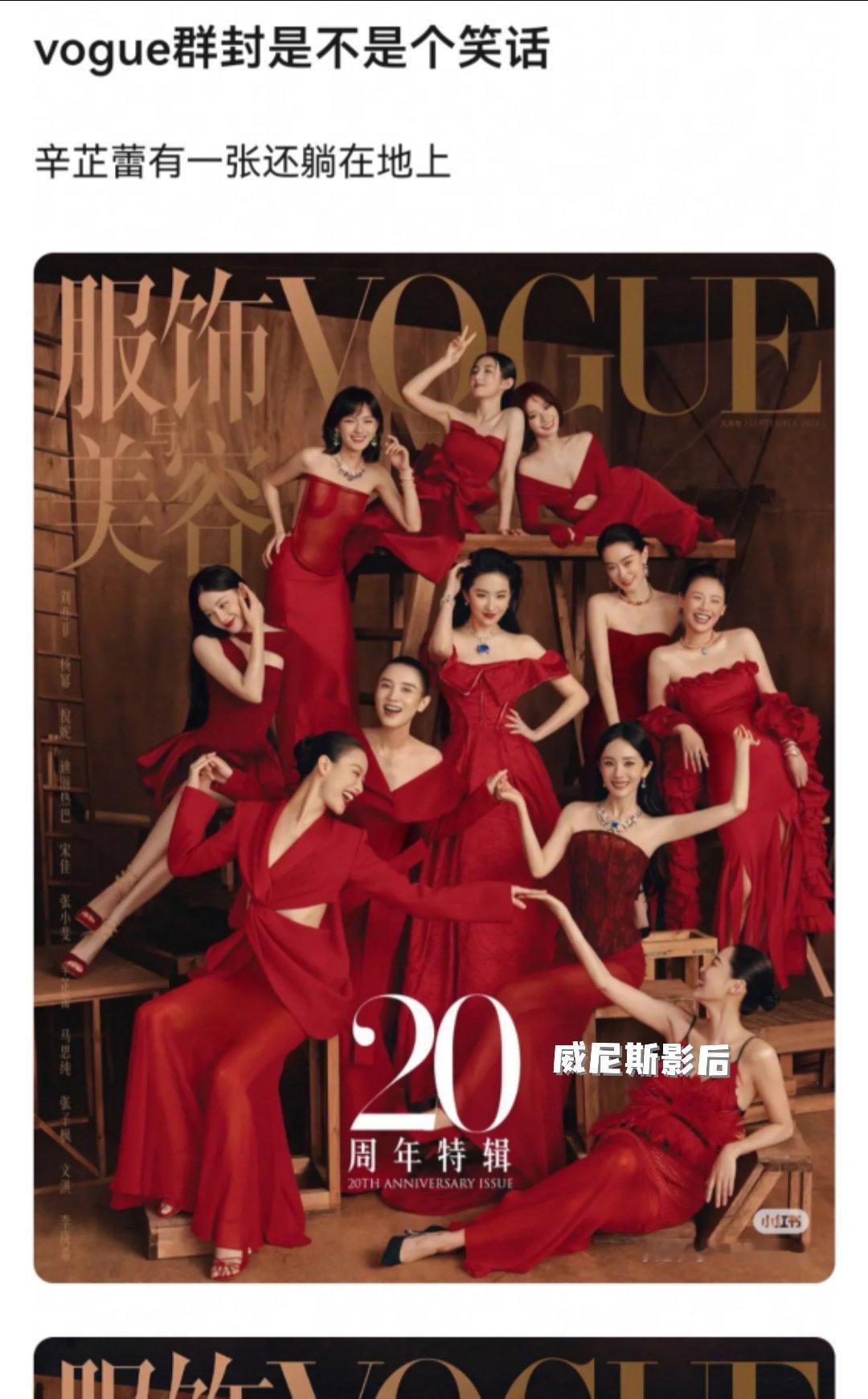 每次在时尚圈耀武扬威的时候就有同框女演员拿奖反杀把虚假繁荣打回原形，也太有节目了