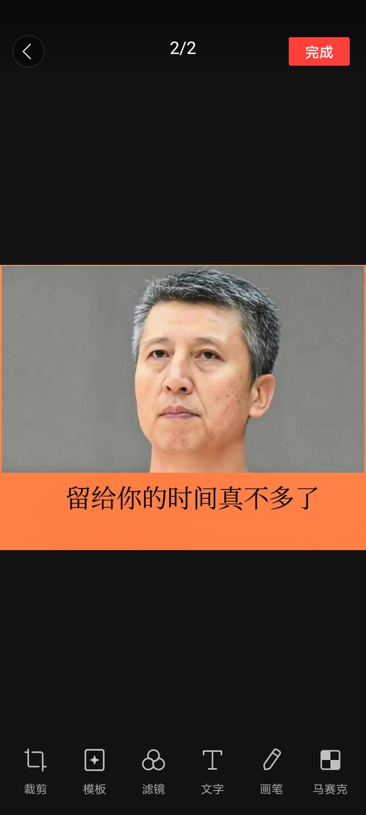郭士强真的是在拿命赌啊！带领七大后卫同时出战，这有可能创造了中国男篮的历史，他注定要把男篮的命运压在