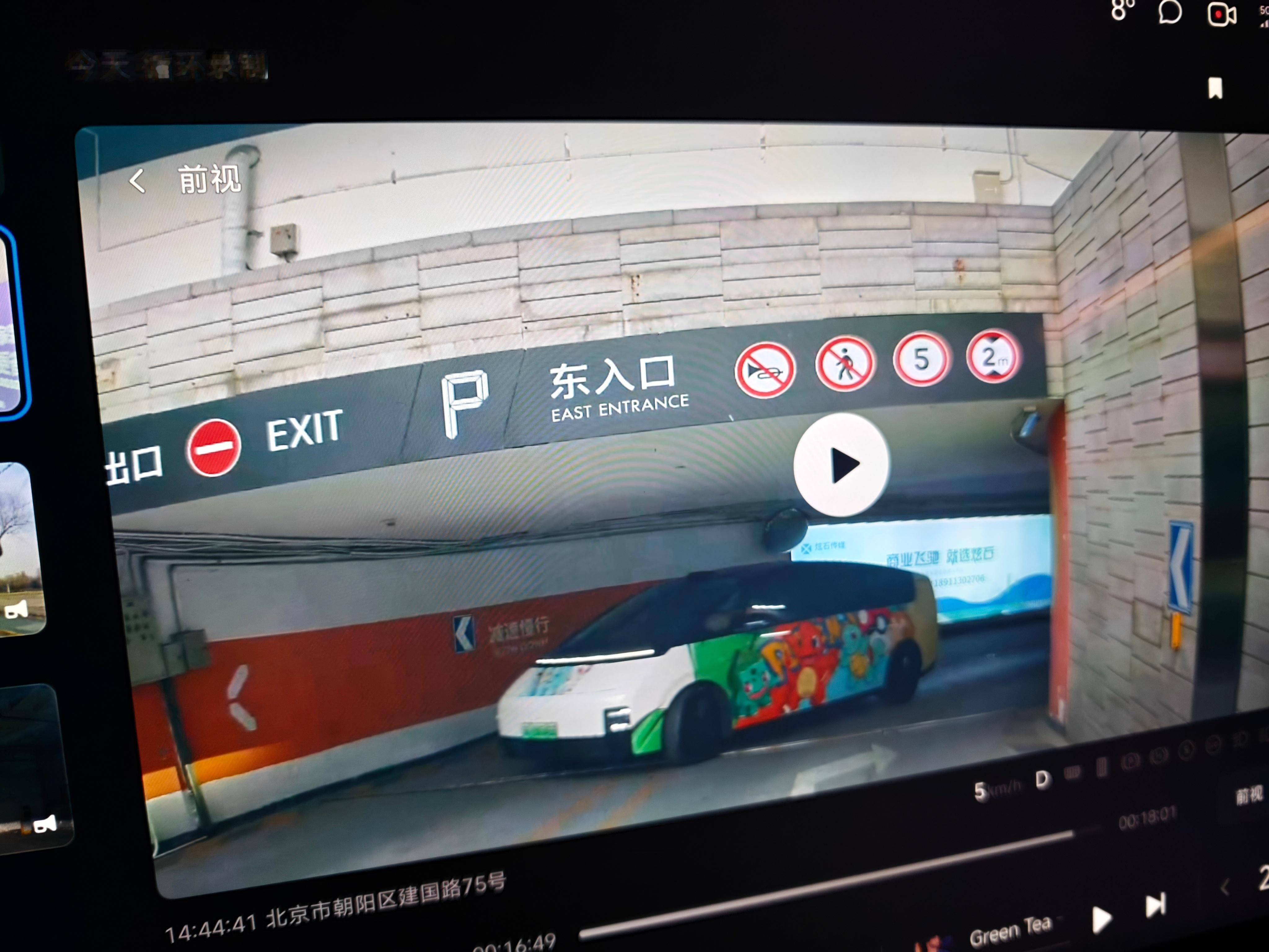 啥拉花啊整得这么花里胡哨的，跟肉呆似的。