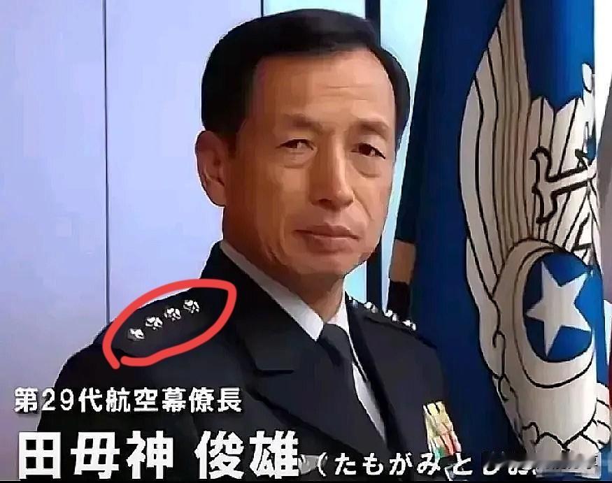 要不要先下手！日本原航空自卫队幕僚长田母神俊今天（11月29日）发文写道：“