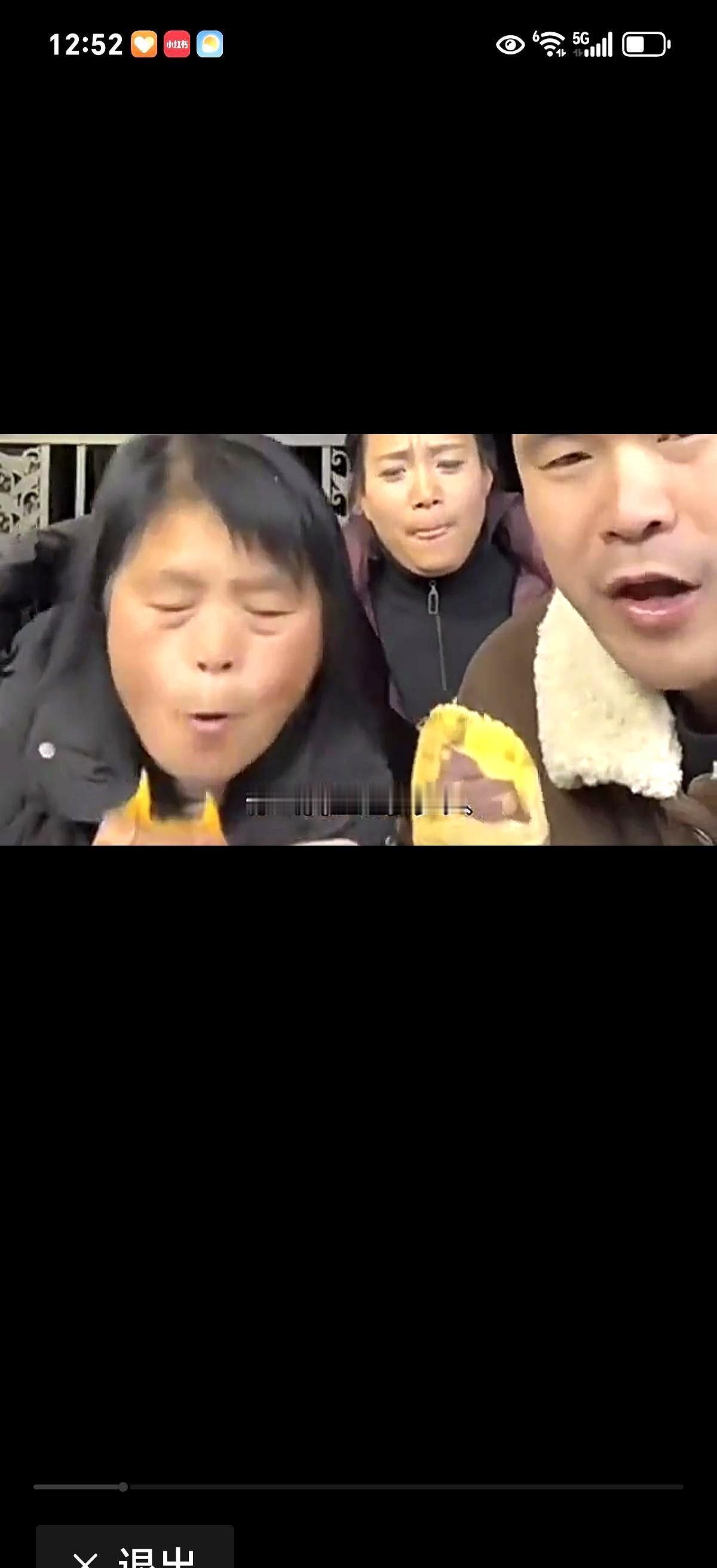 红薯卖爆了，直播间里抢疯了，李佳一开播就卖断货。这波农产品直播带货，真不是闹着