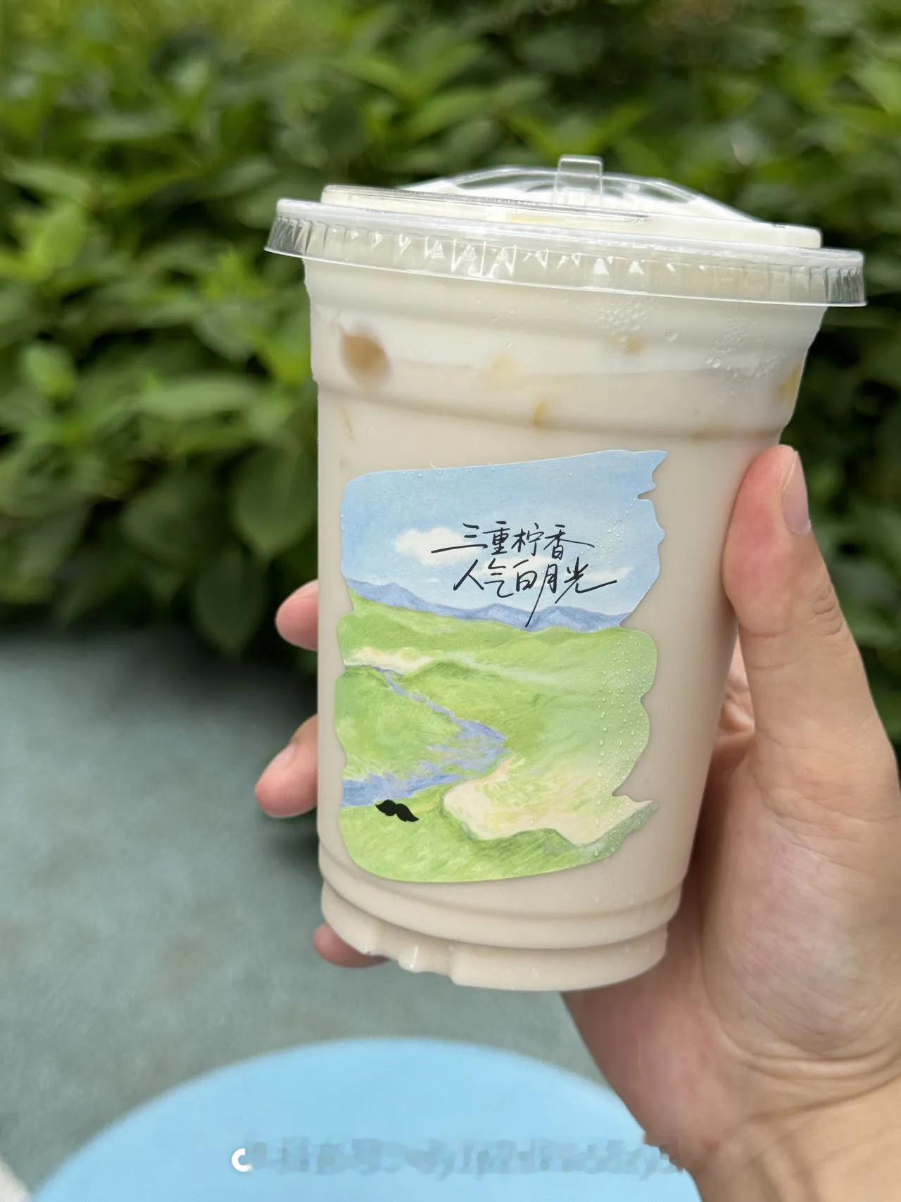 爷爷不泡茶柠檬奶看起来清爽好喝，夏天的味道最让人羡慕的mbti是什么果然没人羡