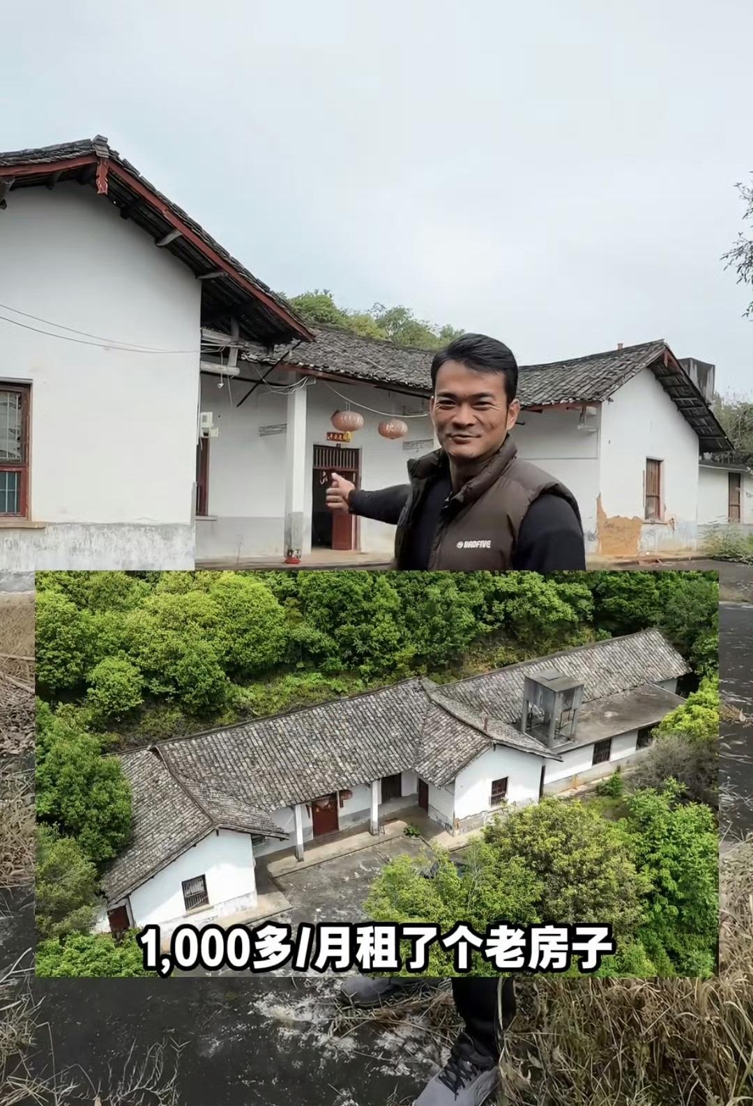 网红李维刚51万爆改农村危房，看似冤种，实则全是流量生意。网红李维刚花51万改