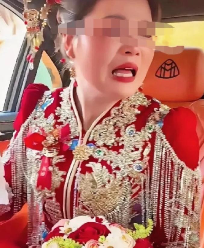 哈尔滨姑娘远嫁南京，婆家订五星酒店、办气派喜宴，娘家人以为姑娘嫁对了人。结账时才