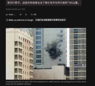 俄罗斯这次是有样学样了，现在自己要一报还一报，让美国付出代价。 近期美国表示