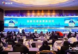 著名经济学家一句话，戳破了中国消费难起来的真相：中国消费拉不起来，不是老百姓不花