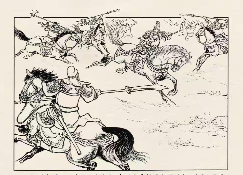 三国演义连环画：这三员大将是谁？竟然和许褚一起围攻马超！还一时间拿不下他，可见马