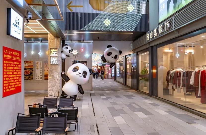 “爆改”ing！春熙北里加速焕新作为春熙路商圈首个民企自主改造项目，春熙