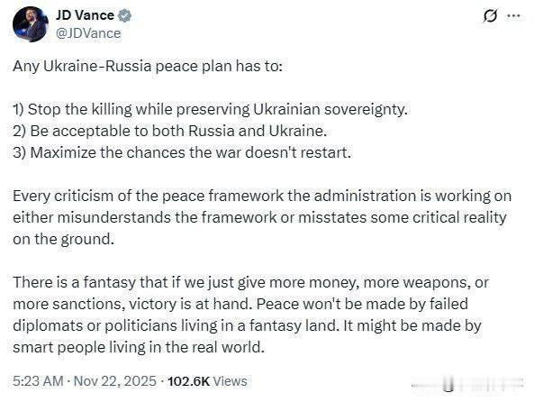 🇺🇸美国副总统万斯批评了那些不认为“特朗普计划”可接受的人：“任何乌克兰