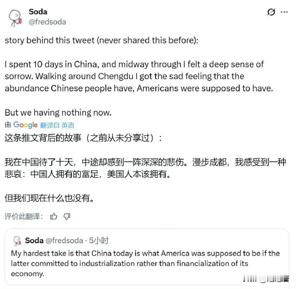 一位生活在美国洛杉矶的美国人第一次来中国之后发帖：我在中国待了十天，中途却感