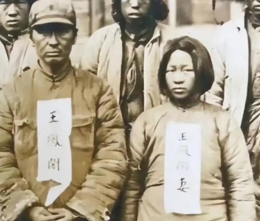 1932年，一位家境优渥的地主婆，咬牙变卖了家里所有田产和物件，凑了一笔巨款交给