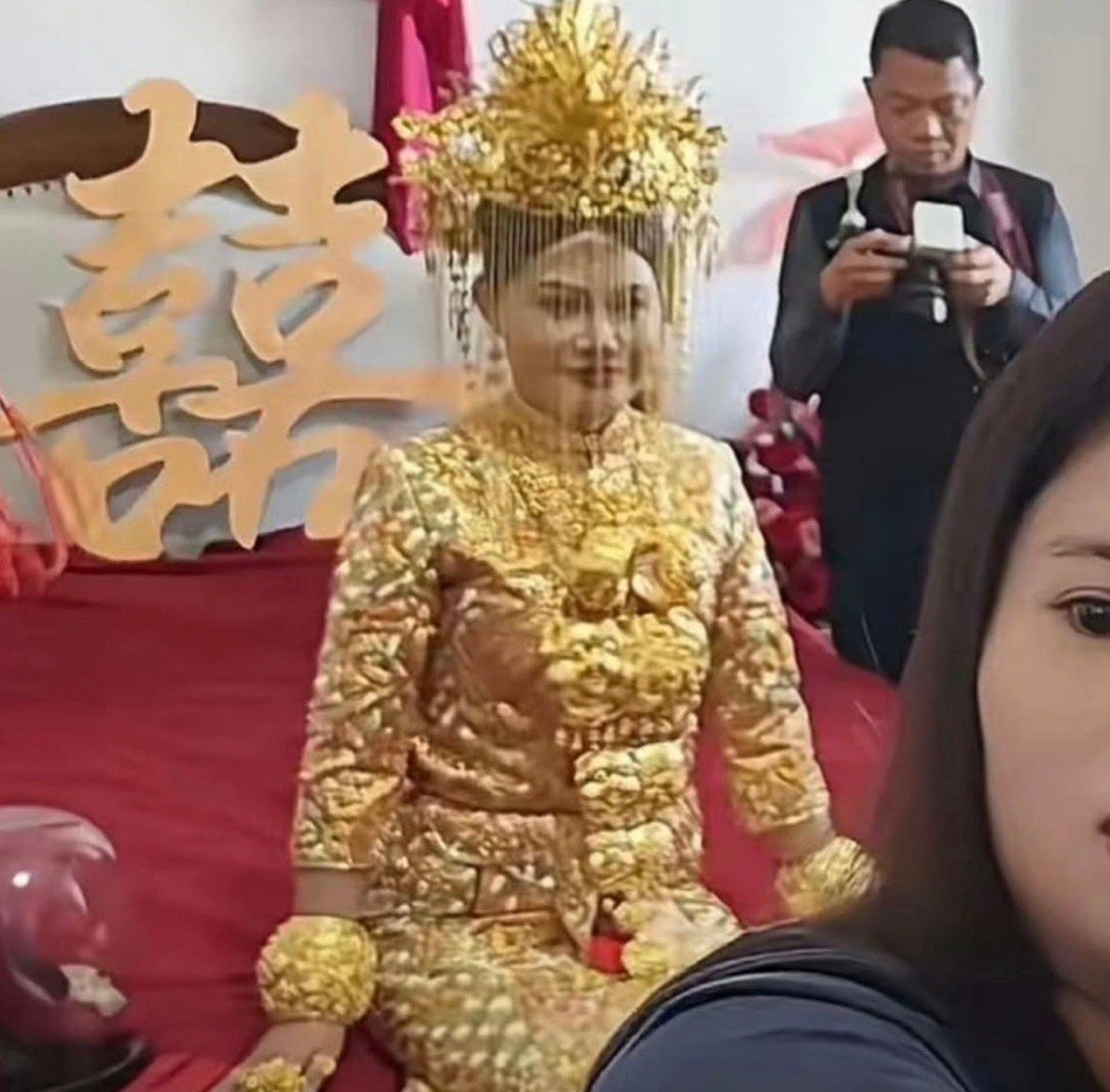 这哪里是娶媳妇啊，明明是娶了个金条回家