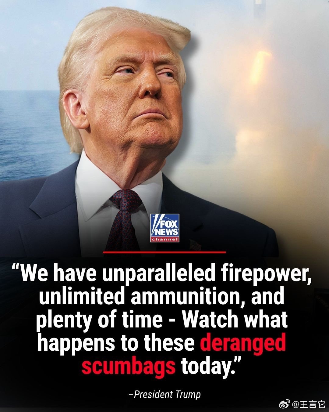 ‼️特朗普单方面宣布胜利特朗普总统表示，美国正在“军事上”和“经济上