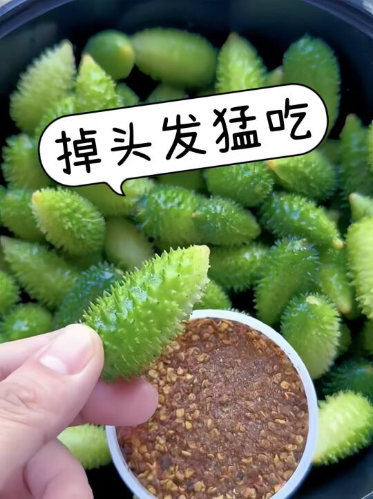 对秃头早已有了清晰的认知！