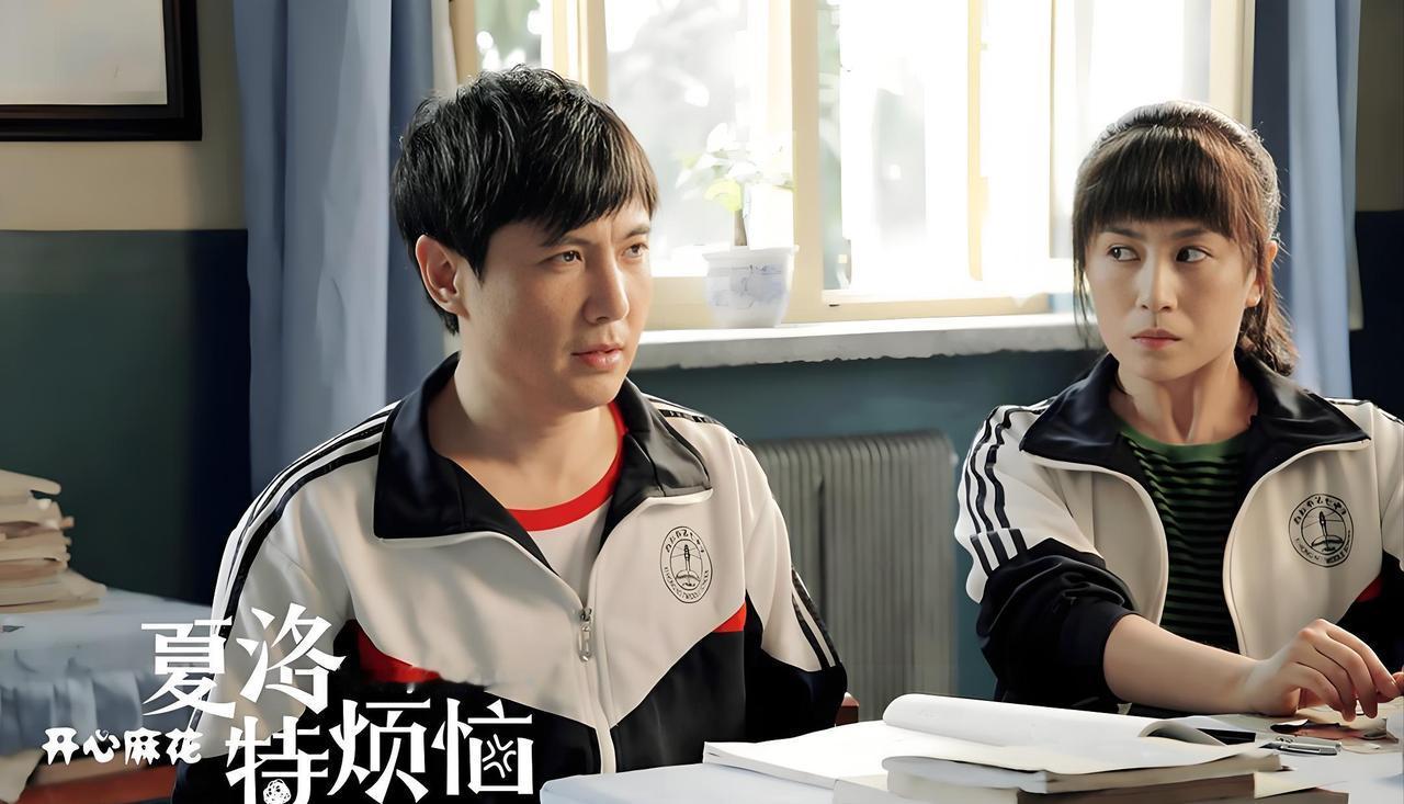沈腾和马丽合作过多个春晚小品和多部电影，是一对深受大家喜爱的“黄金搭档”。但马丽
