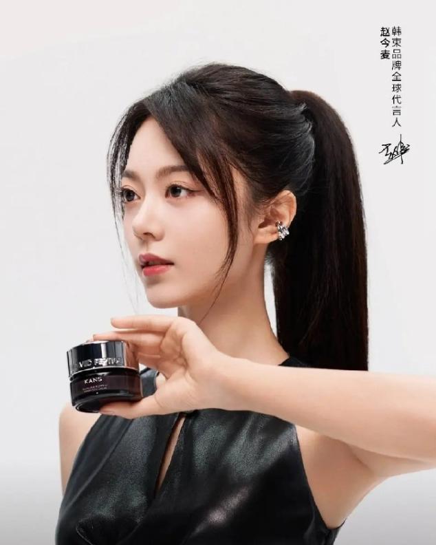 赵今麦和刘浩存撞代言还挺多的俩人都是00花top级别的，一个主攻电影，顺带电视