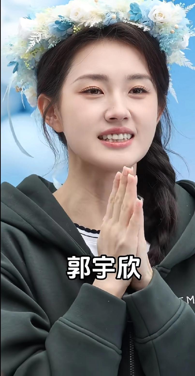 恭喜郭宇欣《时光与你都很美》杀青大吉呀🎉🎉🎉！期待她时瑶这个角色早日登场，