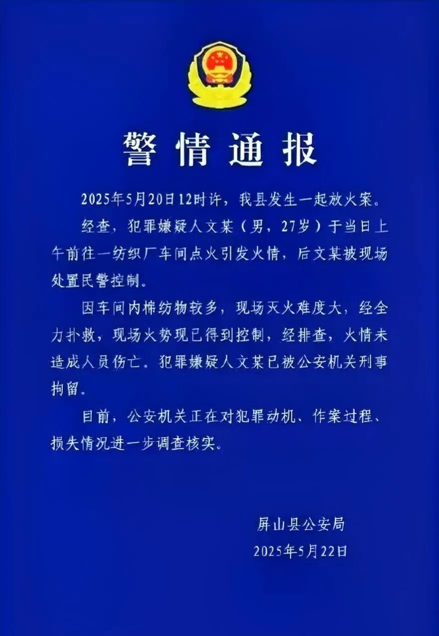 闲谈时间：800哥是怎么了？这世界怎么了？[吃瓜]最开始，他满世界找法律