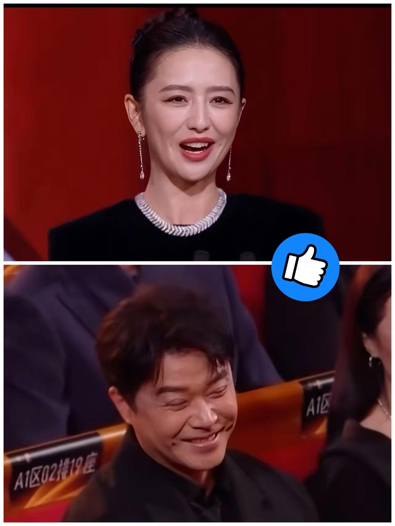 金鸡奖最甜前夫前妻！佟丽娅发言时，陈思诚的笑容藏不住了谁看金鸡奖这段不嗑到