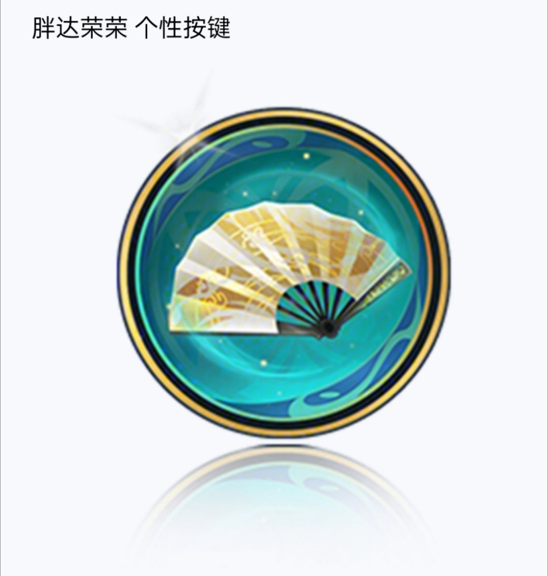 八款新按键后天0点上线王者荣耀s39新赛季上线王者荣耀​​​