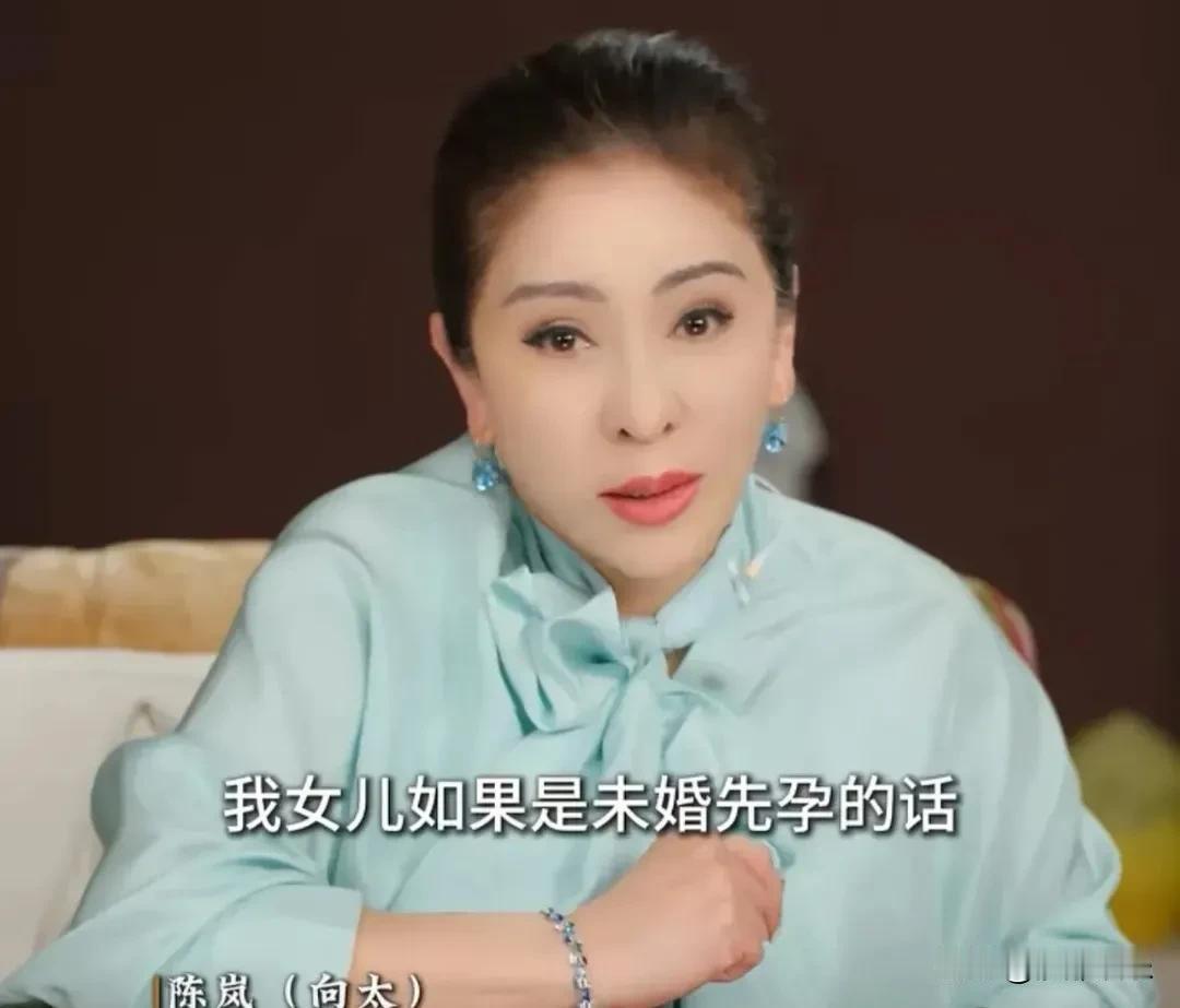 9月19日，向太陈岚又上热搜了，这次不是因为直播带货，而是一段婚恋观视频直接引起