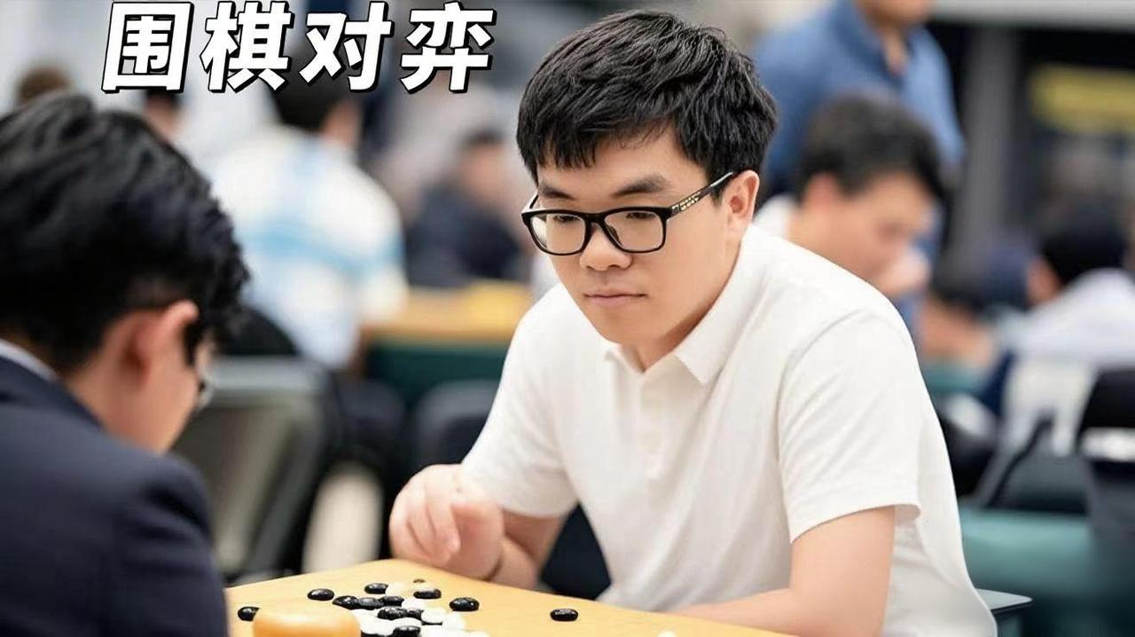 三星杯外卡谜题：柯洁这张票，东家敢不敢发？8.30首尔韩国棋院，第31届三星杯