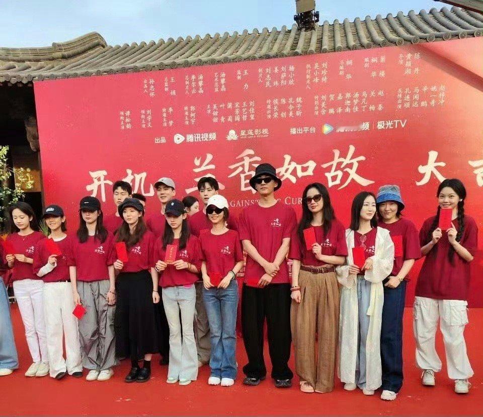 刘美含特别出演兰香如故电视剧《兰香如故》官宣阵容：刘美含特别出演！燥候开播[太