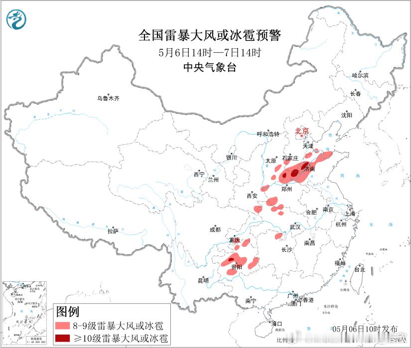 【降水和对流发展】今天白天，从东北到华北、西北地区东部，有一条冷锋云系，云层下方