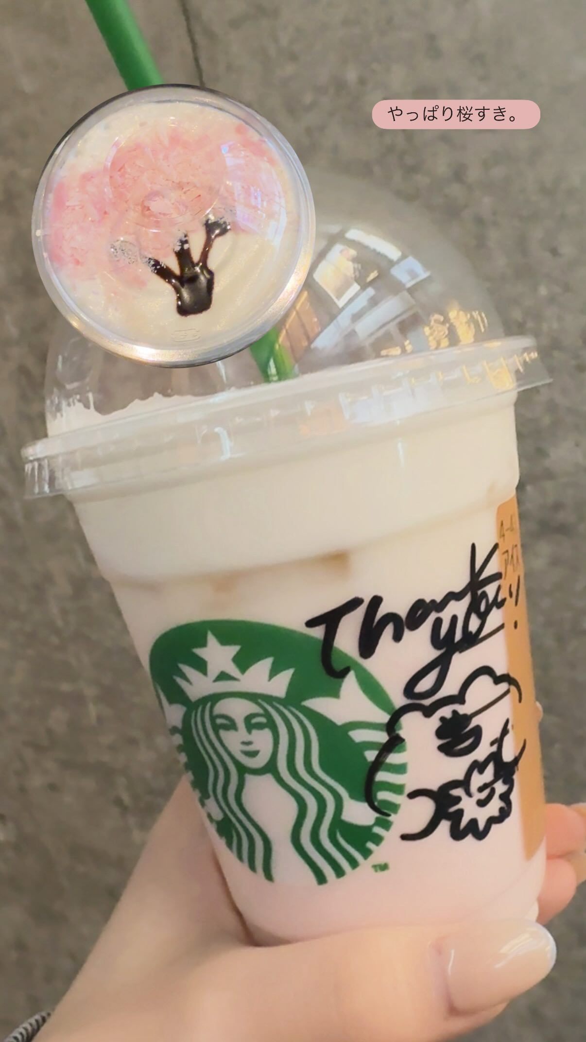 吉田綾乃クリスティー