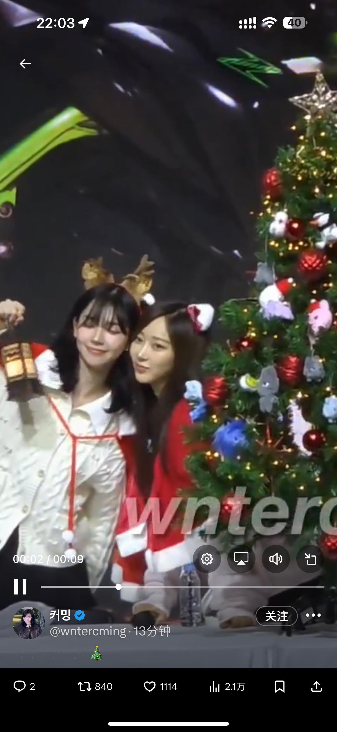 这个时候不说口红搞特殊了